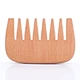 Beard comb
